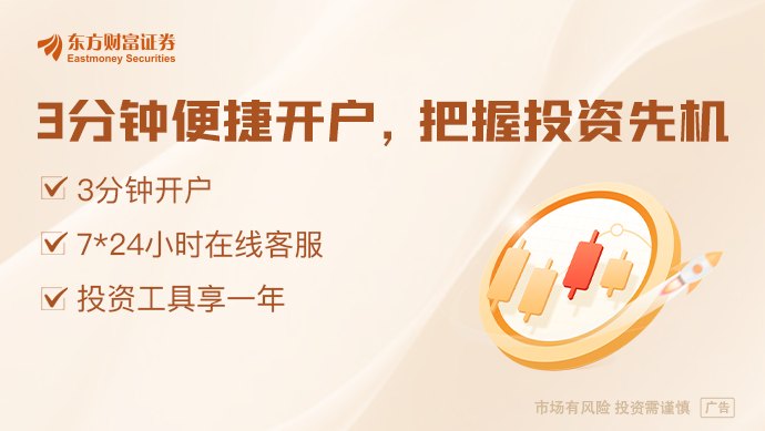 英国将中国敬业集团控股的英国钢铁公司强行收归国有 敬业钢铁回应